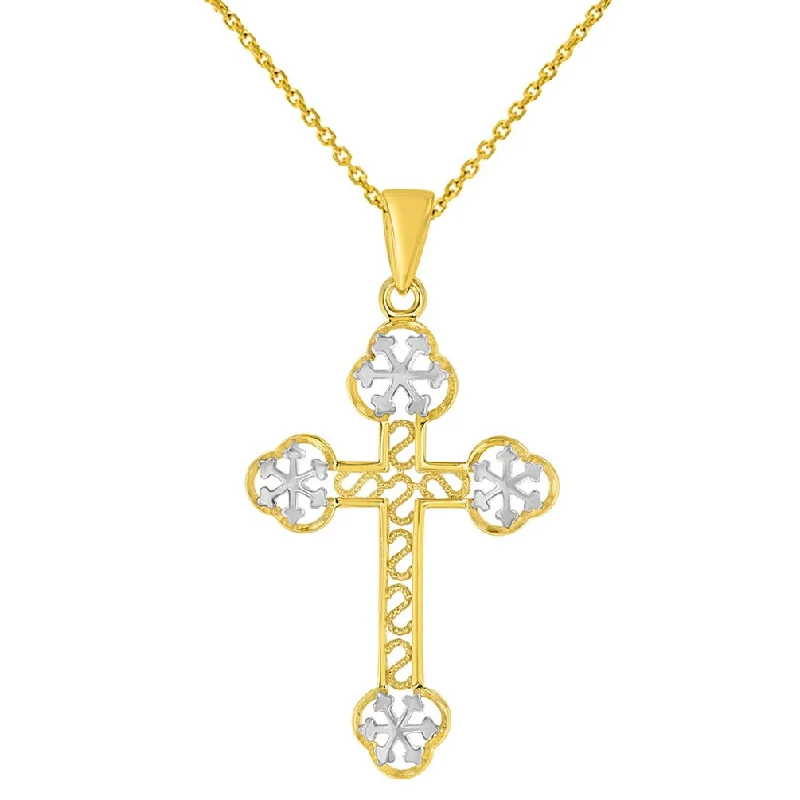 14K Yellow Gold Eastern Orthodox Cross Charm Pendant with Cable, Curb, or Figaro Chain Necklace