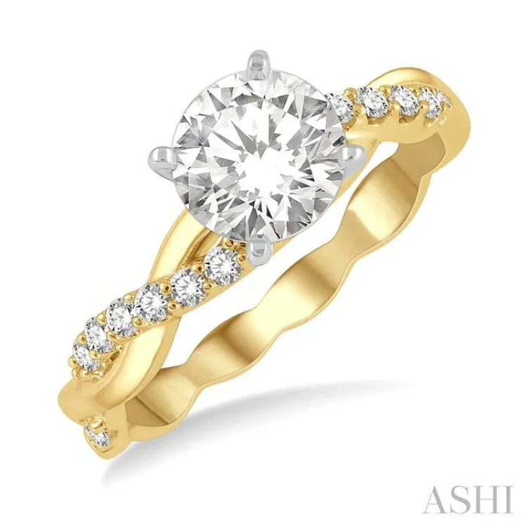 1/5 Ctw Round Center Semi-Mount Diamond Engagement Ring in 14K Yellow Gold